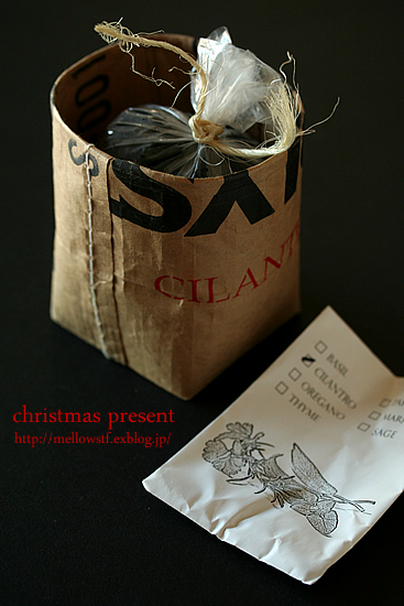 2008年のクリスマス・ツリー_d0124248_10132260.jpg