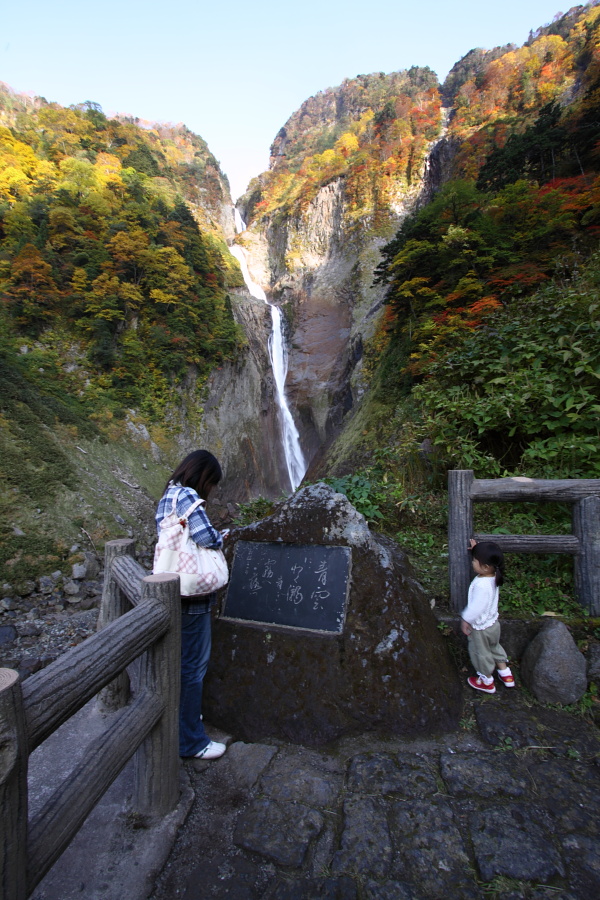 b0157849_1125344.jpg