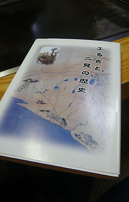 e0024756_6123764.jpg