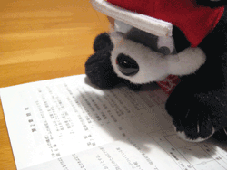 b0159557_17354154.gif