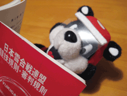 b0159557_17362317.gif