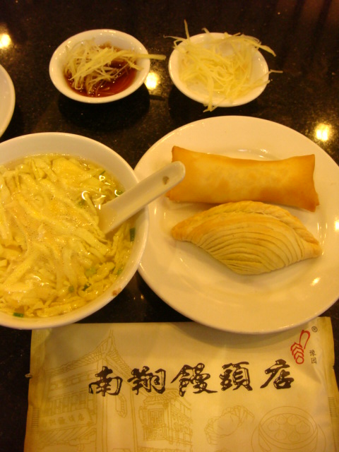 f0036857_22523379.jpg