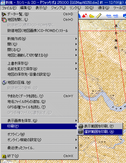e0133566_11143057.gif