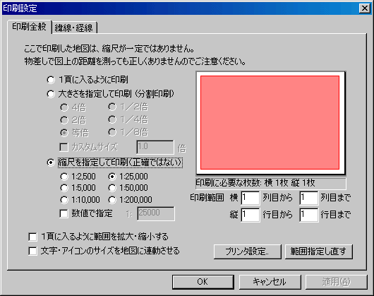 e0133566_11152141.gif