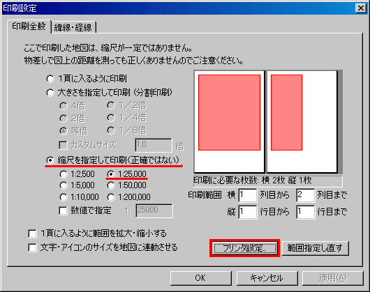 e0133566_1134770.gif