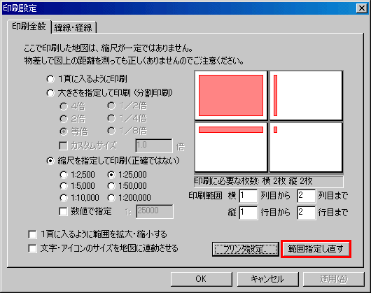 e0133566_11591978.gif