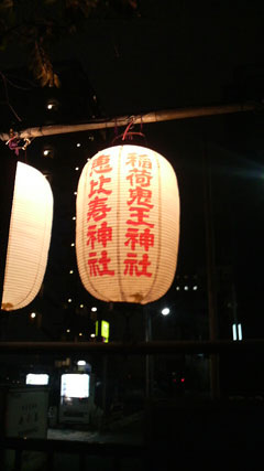 c0127670_3135968.jpg