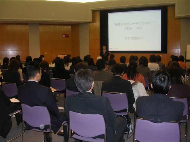 山口チャプター設立記念 コーチングセミナー 大盛況にて終了しました_d0116079_1452585.jpg