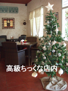 おいしいケーキをどぉ~ぞ!_f0144385_1729226.jpg