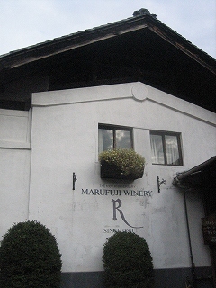 c0077697_2372684.jpg