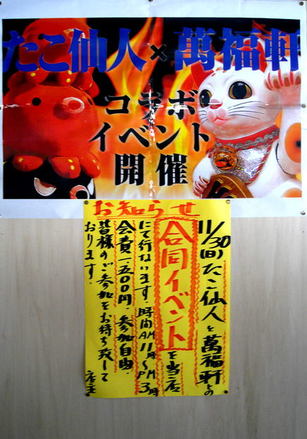a0102098_19111436.jpg