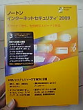b0043506_1824992.jpg