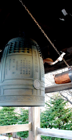 冬至 touji 1221_c0163908_17592411.jpg