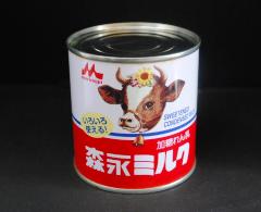 生キャラメル作り_c0177814_15564342.jpg