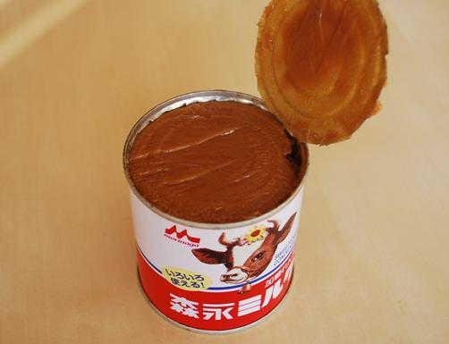 生キャラメル作り_c0177814_15582630.jpg