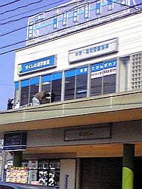 e0114015_1519343.jpg