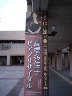 d0098619_1741821.jpg