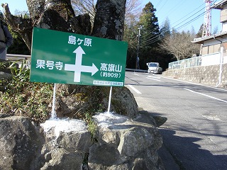 d0048350_19232453.jpg