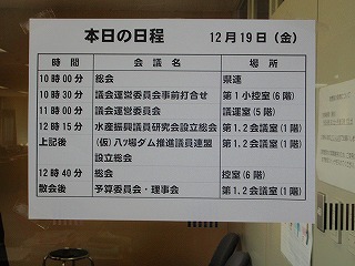 b0116758_10281146.jpg