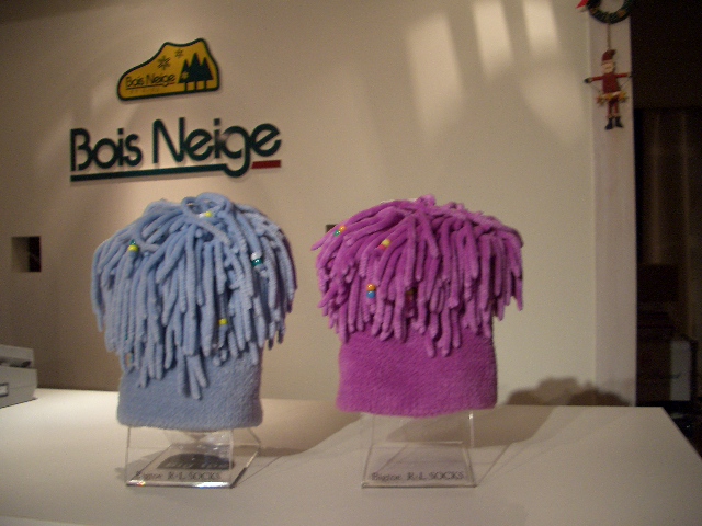 d0098665_1885349.jpg