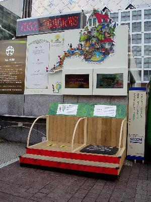 今日の東急デハ5001号の状況(48)_f0030574_4583136.jpg