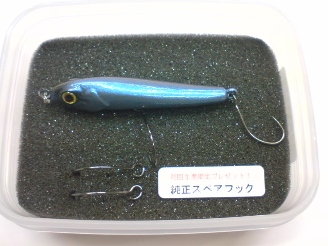 a0040876_21563829.jpg