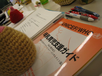 f0199081_20623.jpg