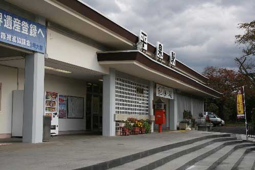 福島〜宮城〜岩手の旅　その8　毛越寺（最終回）_d0016587_13102977.jpg