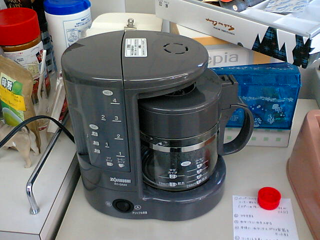 a0068693_1247495.jpg