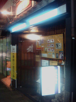 b0118001_054844.jpg