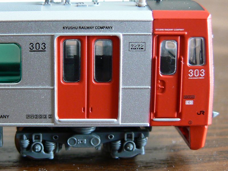 マイクロエース 303系を買った : Coming soon? blog派出