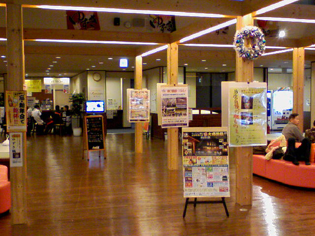 f0197703_18172812.jpg