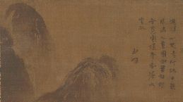 岡山県立美術館所蔵・雪舟と水墨画　＠千葉市美術館_b0044404_11235720.jpg