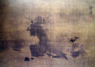 岡山県立美術館所蔵・雪舟と水墨画　＠千葉市美術館_b0044404_13335589.jpg