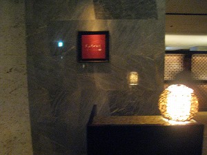 a0055835_2342175.jpg