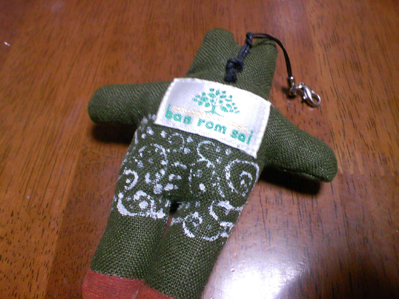 c0125637_23181314.jpg