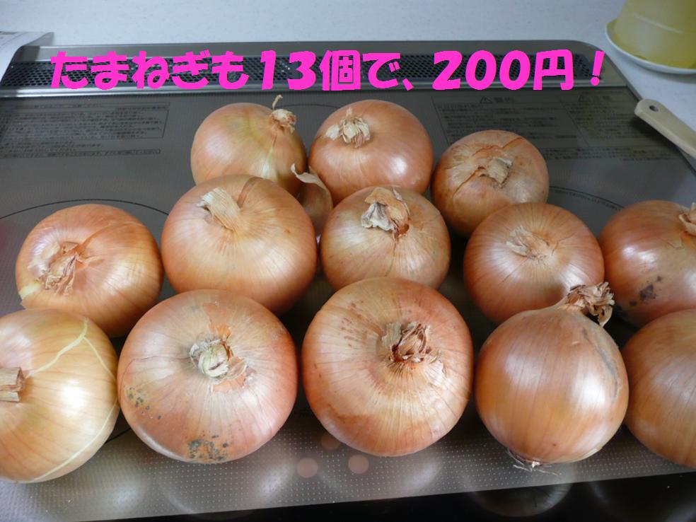 c0147241_1915521.jpg