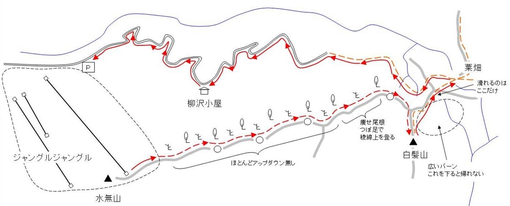c0081645_18533379.jpg