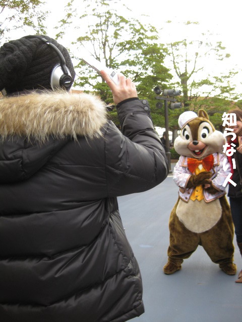 ディズニークリスマス（まったり編）②_e0121548_21314856.jpg