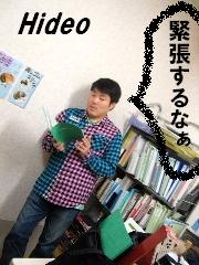 f0043559_10175966.jpg