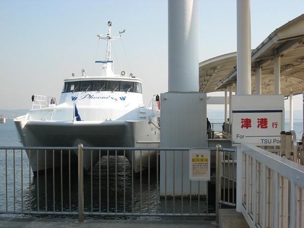 ぶらっと冬の旅１０　セントレア（中部国際空港）　「風（ふー）の湯」_f0116159_7395998.jpg