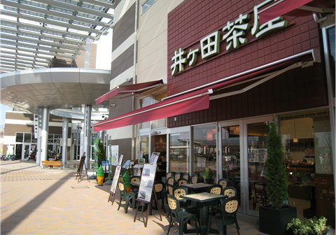 f0054868_1232327.jpg