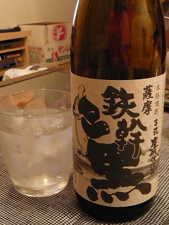 a0029769_23151526.jpg
