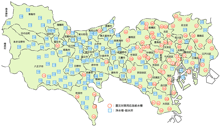 八王子見て歩記/八王子の水_b0123486_23334845.gif