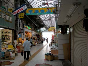 美ら写真(まちぐわぁー) その2_c0108695_334189.jpg