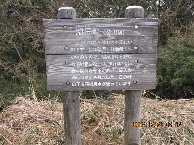 c0133096_1722335.jpg