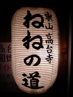 e0007801_11214976.jpg