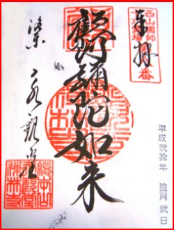 e0007801_11555450.jpg