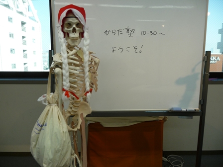 a0099804_2347056.jpg