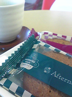 a0087111_11333419.jpg